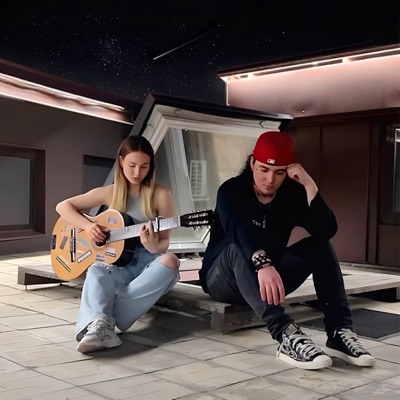 Не догонят / 473мл. (Acoustic) - Single