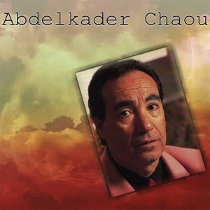 Qaada Chabi