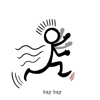 Bay Bay - Single