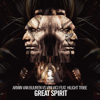 Great Spirit (feat. Hilight Tribe) [Extended Mix] - Armin van Buuren & Vini Vici