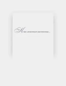 Listen to Anatoliy Pershin, watch music videos, read bio, see tour dates & more!