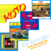 The Koto Mix (Megamix) - KOTO