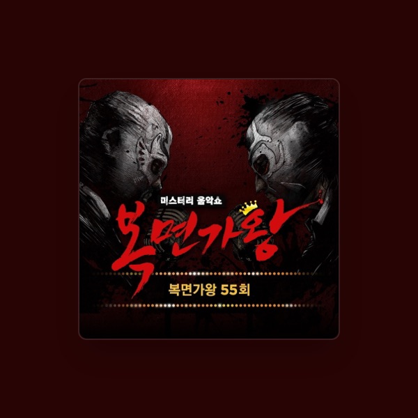 원준's avatar