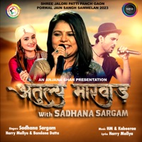 Atulya Marwad - Single - Sadhana Sargam, Harry Mallya & Bandana Datta