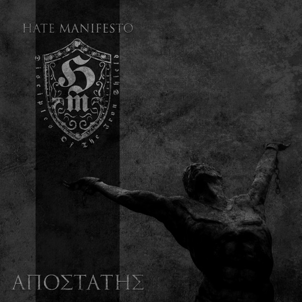 DOWNLOAD+] Hate Manifesto Α​π​ο​σ​τ​α​τ​η​ς Full Album mp3 Zip - itch.io