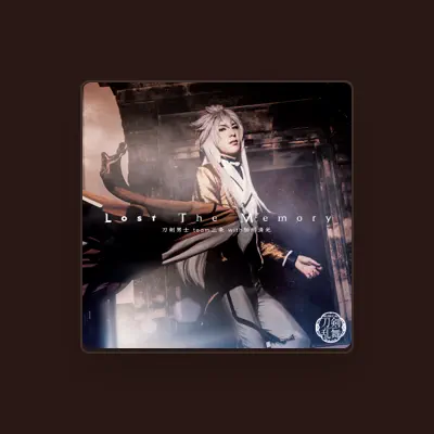 Listen to Kogitsunemaru, watch music videos, read bio, see tour dates & more!