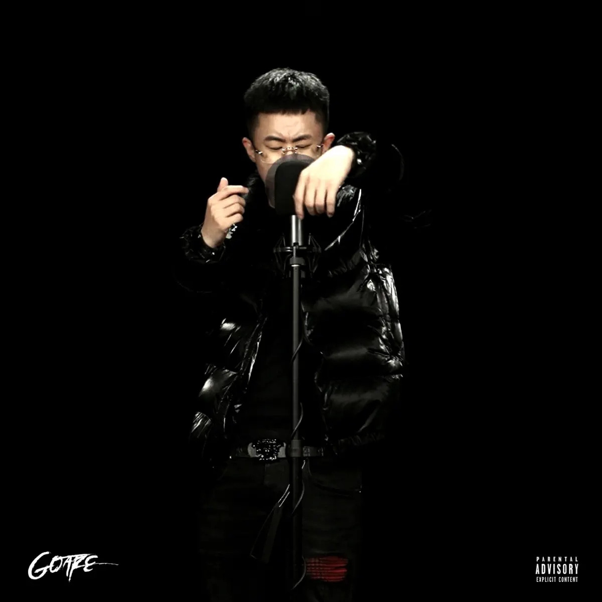 Go Ape - B4FAME (2023) [iTunes Plus AAC M4A]-新房子