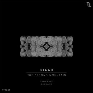 The Second Mountain - Single