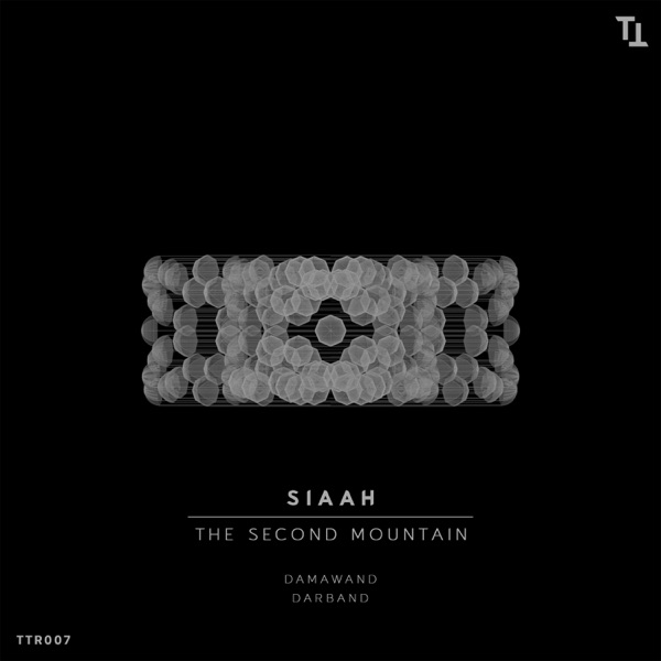 The Second Mountain - Single