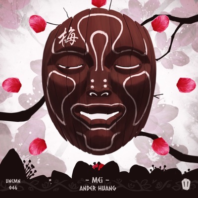 MEI - Single