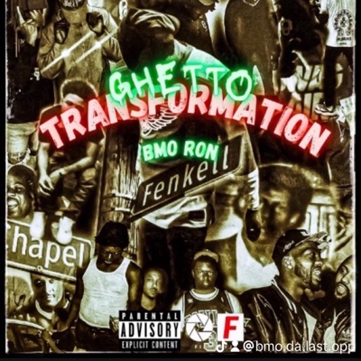 Oowee (feat. Bmo Rico) - Single