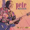 PINEY BROWN BLUES