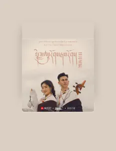 聆聽 周毛卡、觀看音樂影片、閱讀小傳、查看巡演日期等！