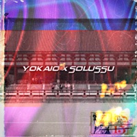 Kyoto (feat. solussu) - Single - yokaio