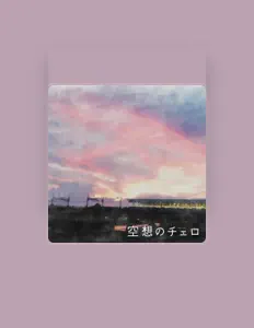 Listen to kouta-y, watch music videos, read bio, see tour dates & more!