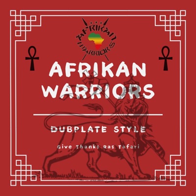 Lunar Dance - Single