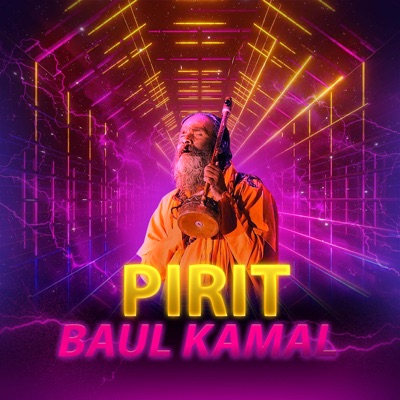 baul kamal - Pirit