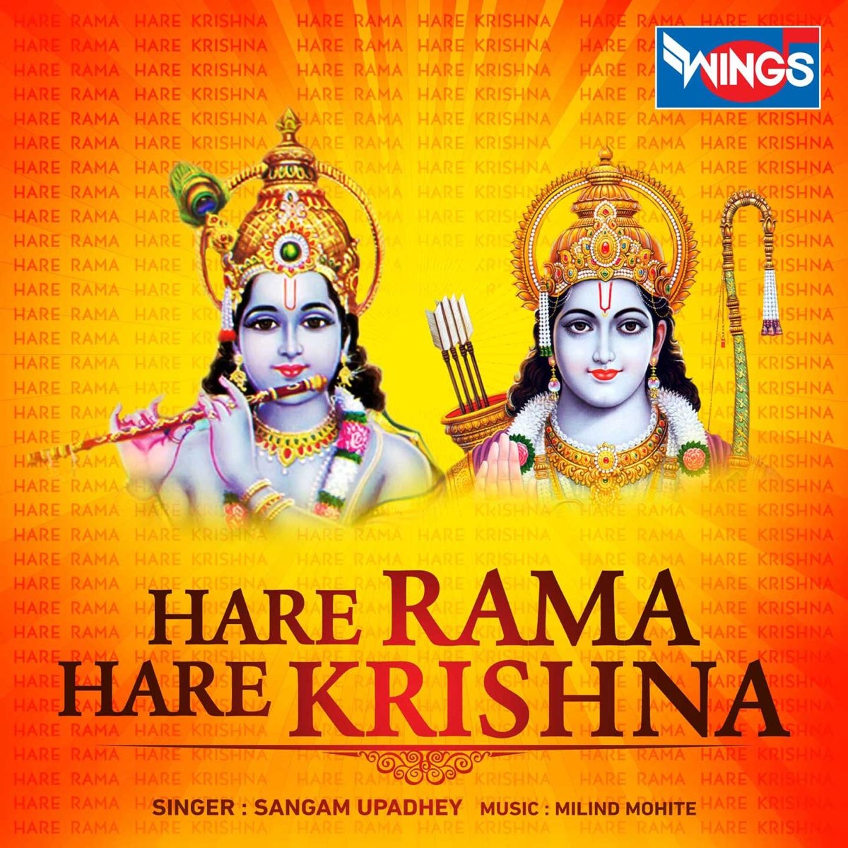 Hare Krishna Hare Krishna Krishna Krishna Hare Hare..! Hare Rama