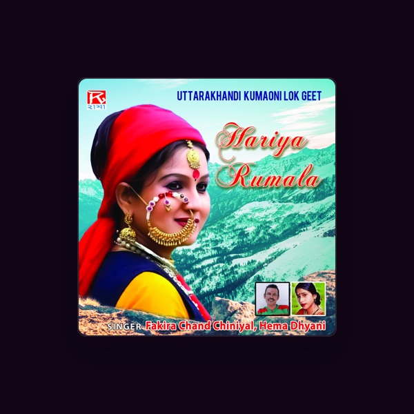 Fakira Chand Chiniyal's avatar