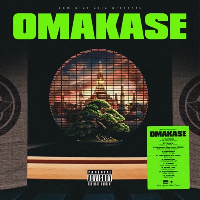 OMAKASE