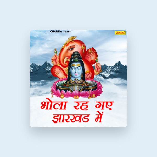 Hema Dhyani's avatar