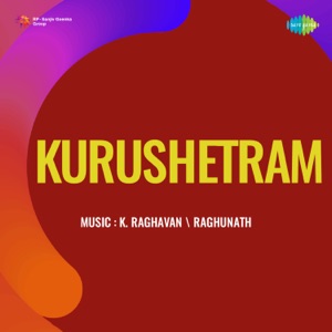 Kurushetram (Original Motion Picture Soundtrack) - Single