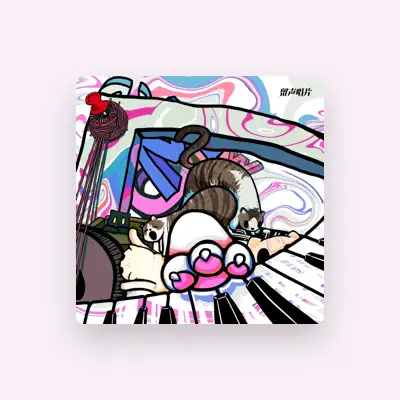 Listen to Anyar暗鸦, watch music videos, read bio, see tour dates & more!