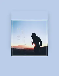 Listen to 子默, watch music videos, read bio, see tour dates & more!