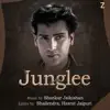 Chahe Koi Mujhe Junglee Kahe