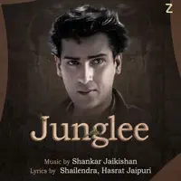 Chahe Koi Mujhe Junglee Kahe
