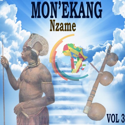 EKANG - Mema Maria