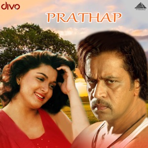 Prathap (Original Motion Picture Soundtrack) - EP