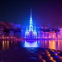 En esta noche mágica - Single - lw369