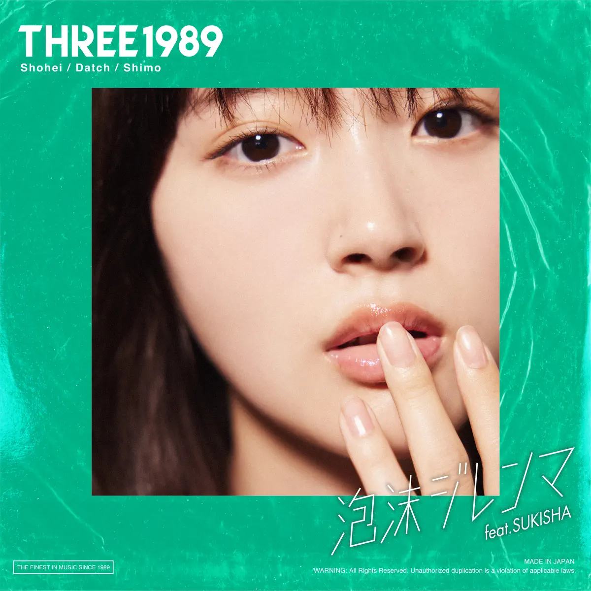 THREE1989 - 泡沫ジレンマ feat. SUKISHA - Single (2023) [iTunes Plus AAC M4A]-新房子
