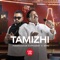 Tamizhi (feat. Ricardo Daniel Jimenez) artwork