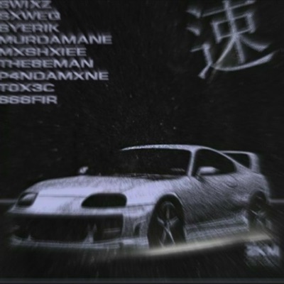 STRAIGHT FROM THE UNDERGROUND