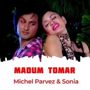 Madum Tomar - Single