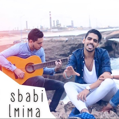 maghreb covers - Nti Sbabi