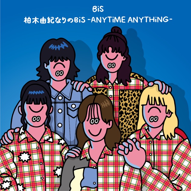 ここにあった日 - EP - (momo)のアルバム - Apple Music