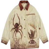 Houston - Single - dieu_merci