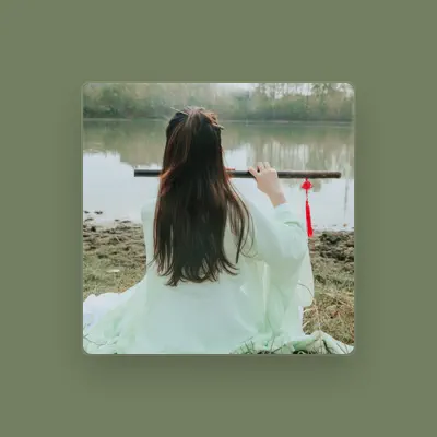 Listen to 蓝兰澜, watch music videos, read bio, see tour dates & more!