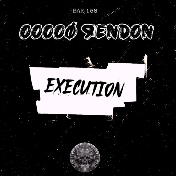 Execution - Single