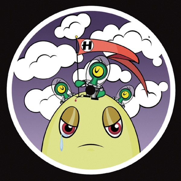 Little Green Men - Single