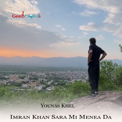 Imran Khan Sara Mi Menea Da cover art