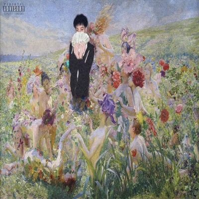 Out of Sight Out of Mind