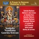Sankata Naashana Ganesha Stotram Single