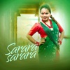 Sarara Sarara - Single