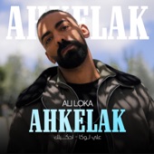 Ahkelak artwork