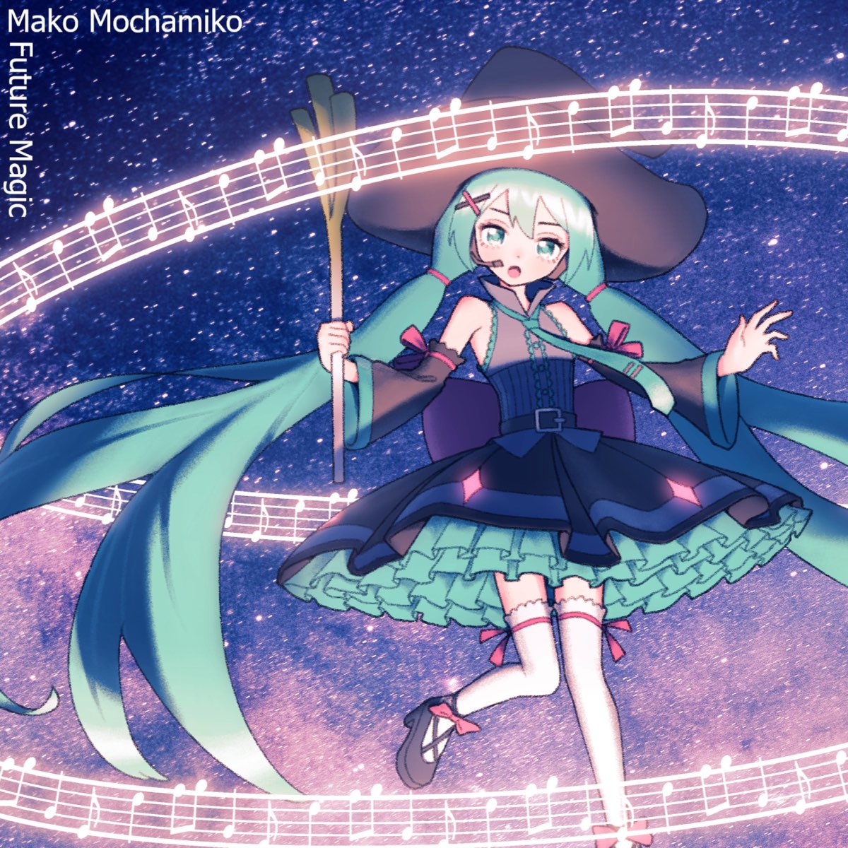 Future magic. What you want! (Feat. Miku).