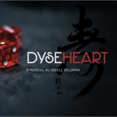 Dyseheart (EP) - Single